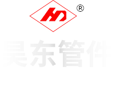 諸城市錦德耐火材料有限公司
